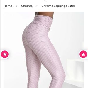 BBB Satin Chrome Leggings